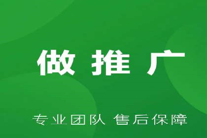 信息流推广优化策略：经典案例分析