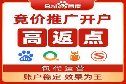 信息流托管案例：大数据分析助力决策