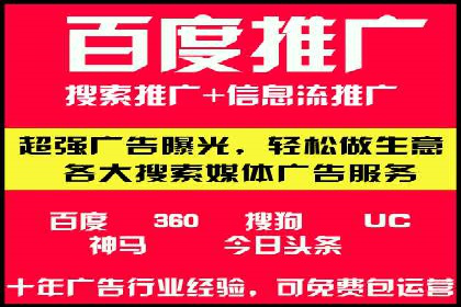 开户返点常见问题解答：案例分析